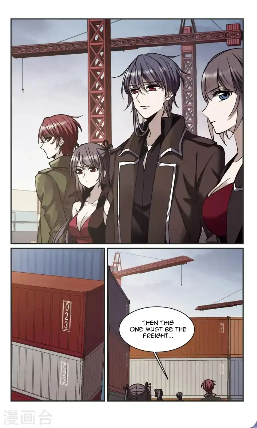 Vampire Sphere Chapter 115 9